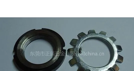 供应19齿止退太阳垫圈,止动垫圈