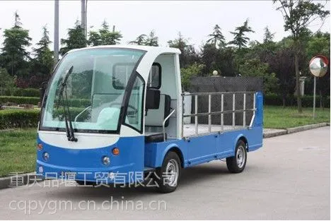 供应重庆电动垃圾清运车/市政清洁环卫车