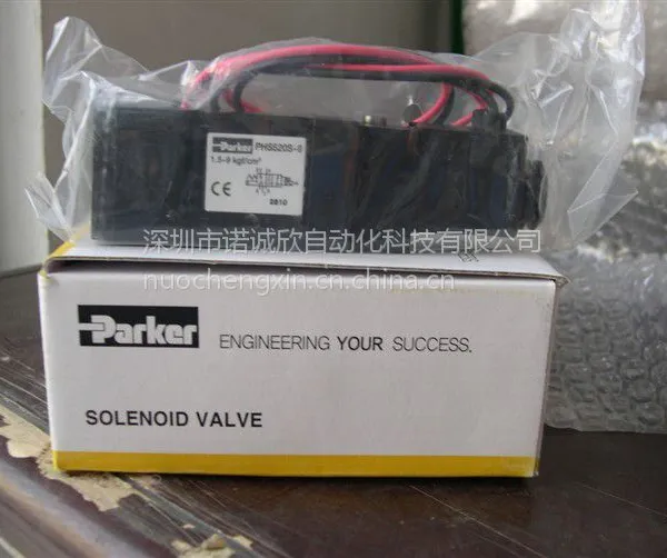 ��Ӧ�ֻ���Ӧ�ɿ�PARKER��ŷ�PHS530S-10-D24V
