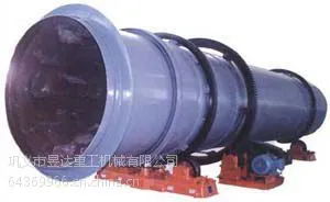 福建煤泥烘干机的效果如何/场地设计/昱达烘干机