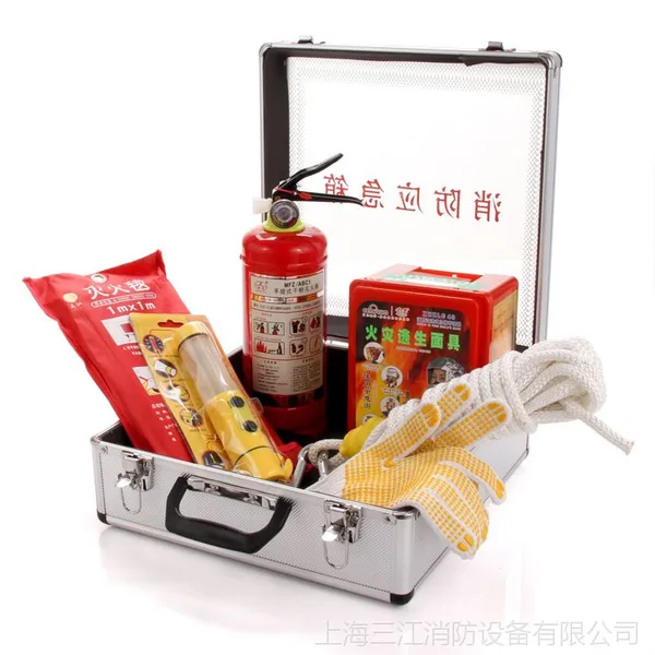 供应消防器材 消防应急箱 6件套装组合 地震火灾 家庭消防箱 含灭火器