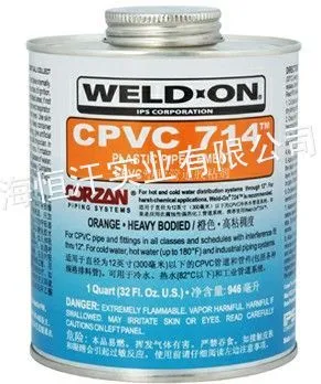 供应WELD.ON CPVC714管道胶水