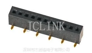 单排贴片排母供应--可定做JCLINK