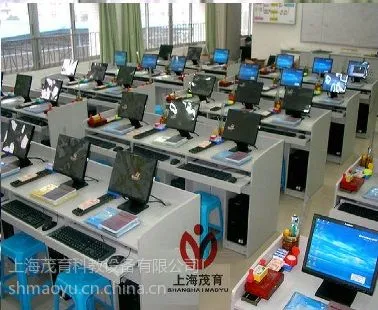 供应电算化财会模拟实验室设备
