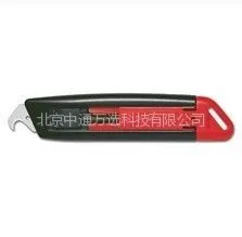 供应MARTOR 安全刀具