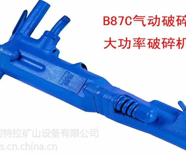 ��Ӧ̫ԭ������˹B87C����