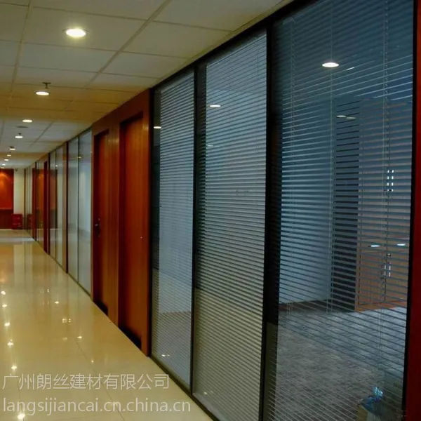 广州朗丝供应高档中空玻璃百叶,高品质中空玻璃百叶
