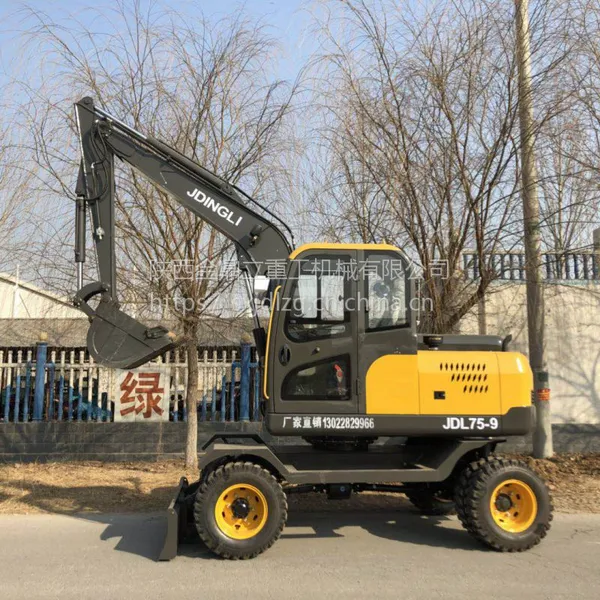 ����С���ھ�� 75����ʽ�ھ�� �๦��������