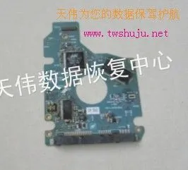 供应C盘格式化数据恢复-文件数据恢复-天津数据恢复