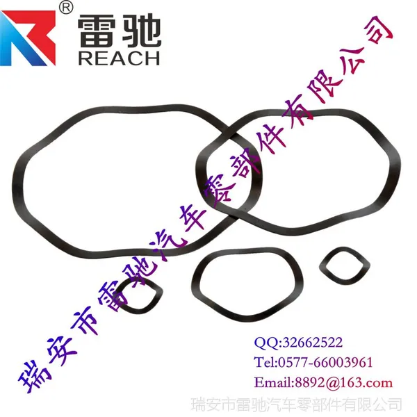 供应【高品质】波形弹簧垫圈,波形垫圈,波浪华司,规格D8~D240