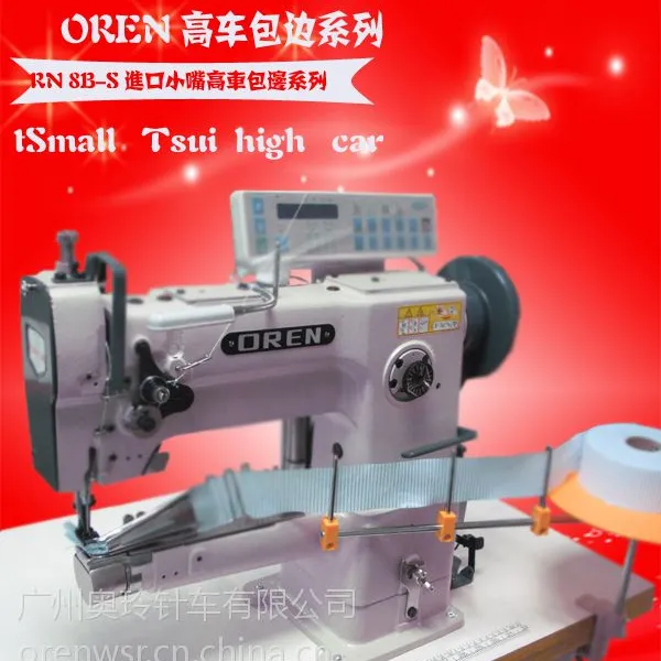 ������ڵ���С��8B���ָ߳� Ͳʽ�߳����һ�