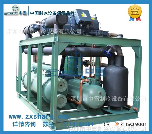 重庆制冰机/重庆制冰机厂家/重庆制冰机价格