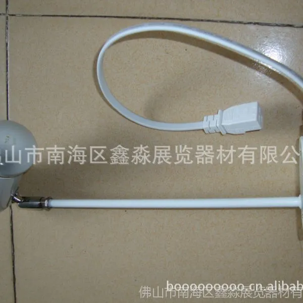 供应鑫淼 会展快接射灯 无需电工安装灯 超光炮灯具 展览长臂射灯