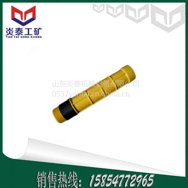 供应劈裂注浆管_PVC硬管袖阀管