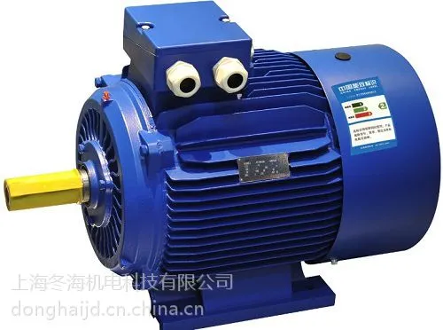 供应1.5KW高效电机 YE3系列电机(YE3-90S-2-1.5KW)