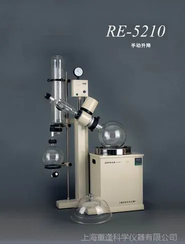 ���Ϻ����١���ת������RE-5210.