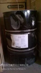 ��Ӧ�ͻӷ�����ȡ���ܼ�PARAPLEX G-54