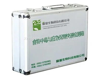 食物中毒与应急保障快速检测箱TMDB-PF