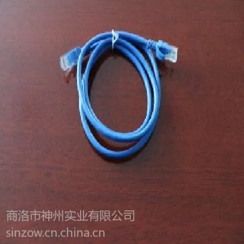 供应电脑路由器网线陕西省商洛市1米成型 电脑网线 网络连接线 机制网线 1米成品网线 电脑连接线
