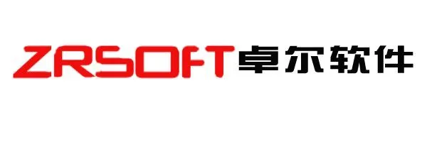 供应中国(青岛)软件博览会前三问