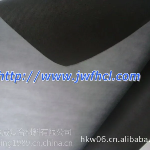 长期供应金威欧标防水透气膜 隔汽膜