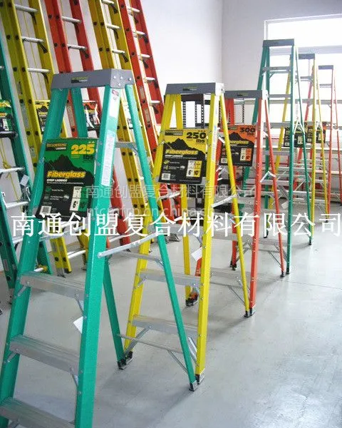 南通创盟工厂直销:玻璃钢绝缘梯 玻璃纤维绝缘梯 FRP复合绝缘梯(尺寸可定制)