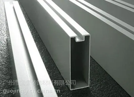 供应铝方通 2014优质铝方通