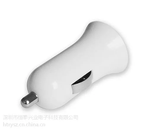 供应深圳HTX-SC-041苹果系列充电器(25V500mA/5V1A/5V2.1A/5V3.1A)