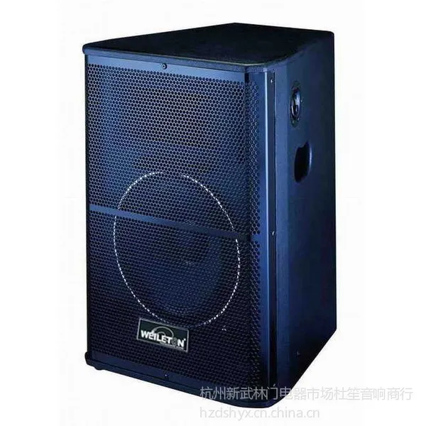 供应WEILETON JBX-715 单15寸两分频专业舞台音箱