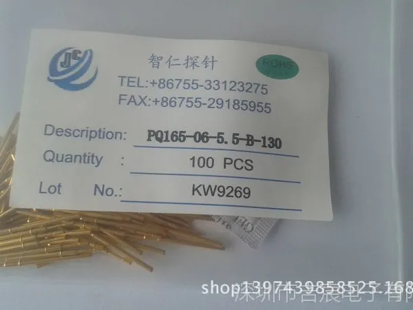 太阳能光伏探针,光伏电池探针,光伏测试探针,ICT探针,弹簧探针