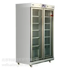 供应澳柯玛2-8度药品保存箱YC-1006