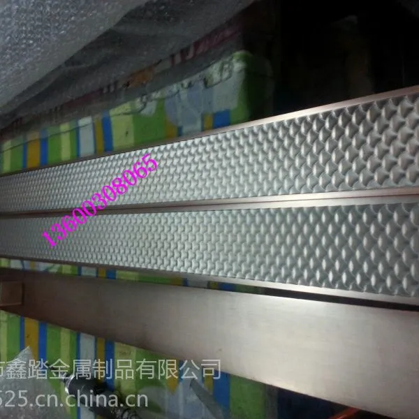 ��Ӧ�����̴������ֳ��Ҷ���