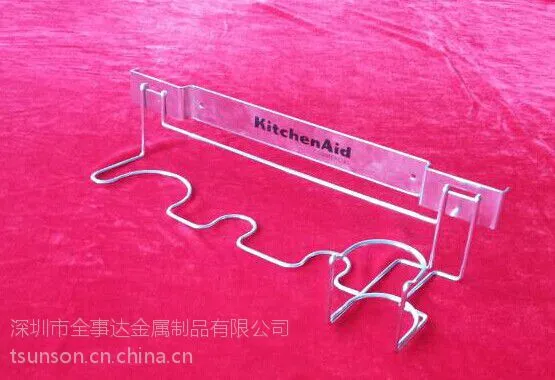 供应厨卫挂架