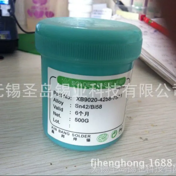 供应无锡焊锡膏,无锡无铅焊锡膏,无锡低温焊锡膏