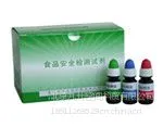 供应北京食品安全检测试剂厂家