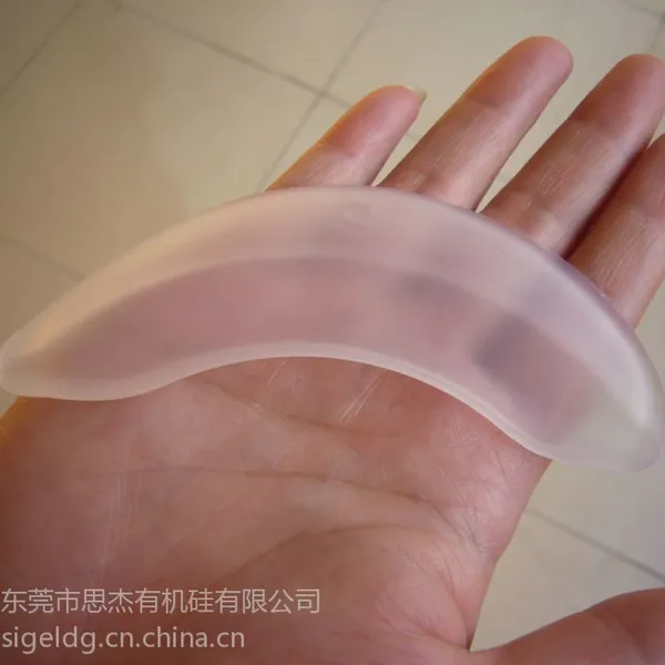 供应10度硅胶制品 液态硅胶软垫 硅胶运动护具