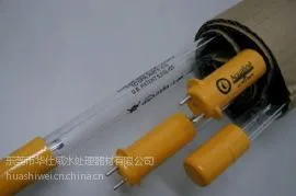 供应一级代理美国Aquafine紫外线杀菌灯管 17491 17998