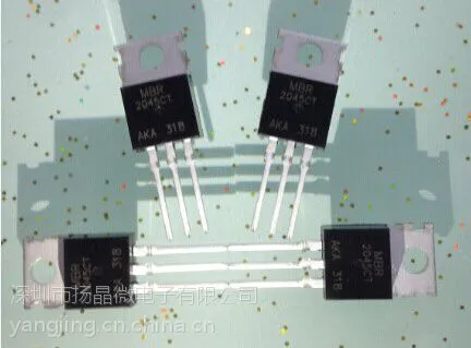 供应供应肖特基MBR2045CT