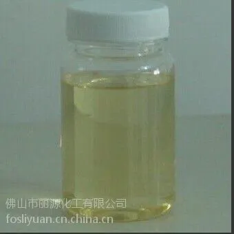 供应凯松防腐剂 凯松 卡松