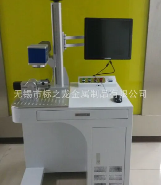 ���׼����豸 ��Ӧ��������豸 ��Ӧ���ļ���������豸