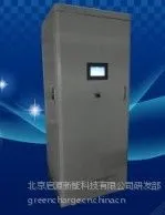 供应充放电机