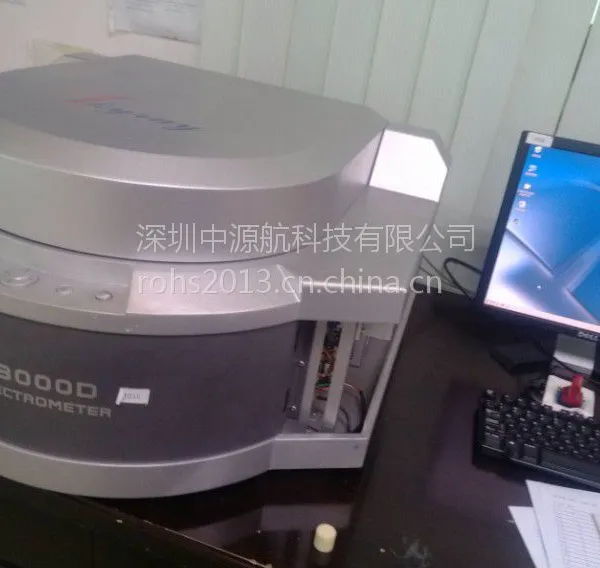 רҵ����ά������EDX1800B��ROHS�����Ǽ��������EDXϵ��ROHS��ҵȫ��***ˮƽ