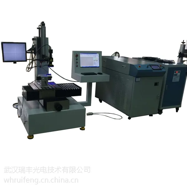 武汉瑞丰 供应福建龙岩不锈钢工艺品光纤激光焊接机 RF-4GH300金属焊接机