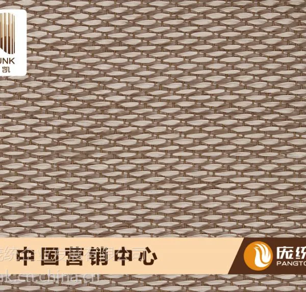 ���׿���֯��̺FPR002��˿ϵ�������֯ ʱ�д���