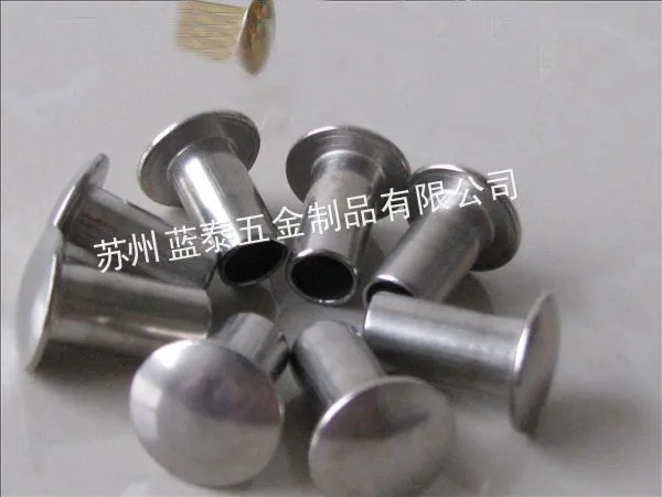 【大批量库存】半空心铜铆钉，半空心铁铆钉，半空心铝铆钉5*20