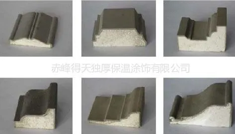 供应QS EPS装饰线条