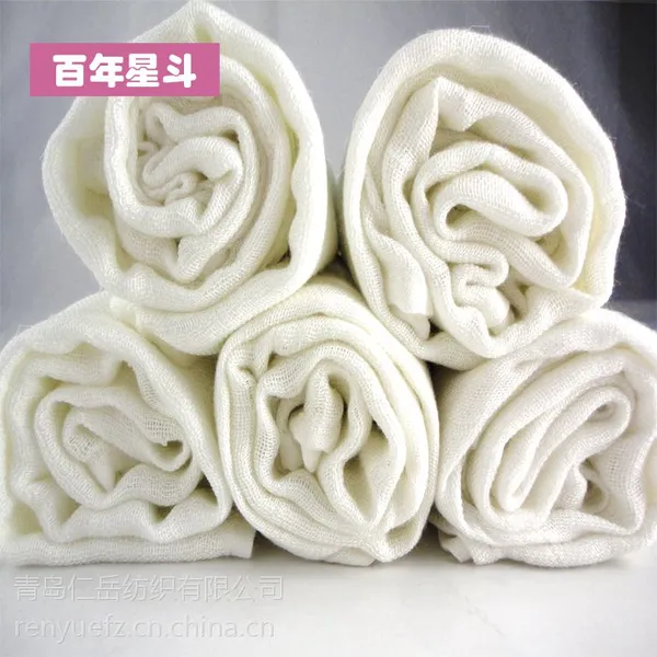 竹纤维方格菱形尿布 让宝宝的健康的 才是的 可洗 舒服 纱布
