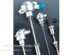 供应BUHLER NS25/25 AMSK661 L1=1100翻板式液位计