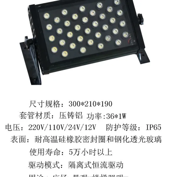 ֱ����˳��ɫ��Ͷ����ʱ�3�꣨GS-GKD600W��