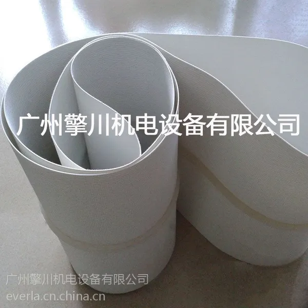 PU食品输送带0.8MM白色输送带加打齿导条PU输送带厂家直销传送带